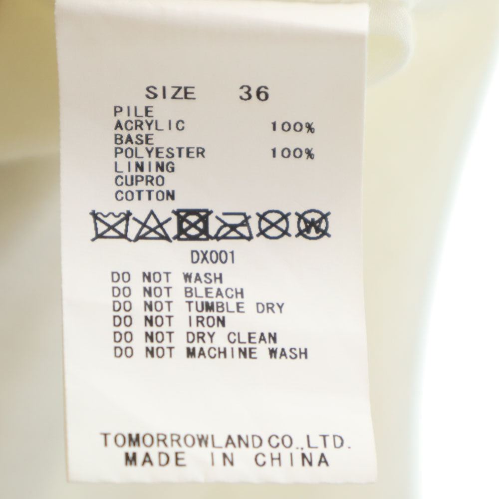 MACPHEE マカフィー フェイク ファーベスト 36 アッシュベージュ レディース