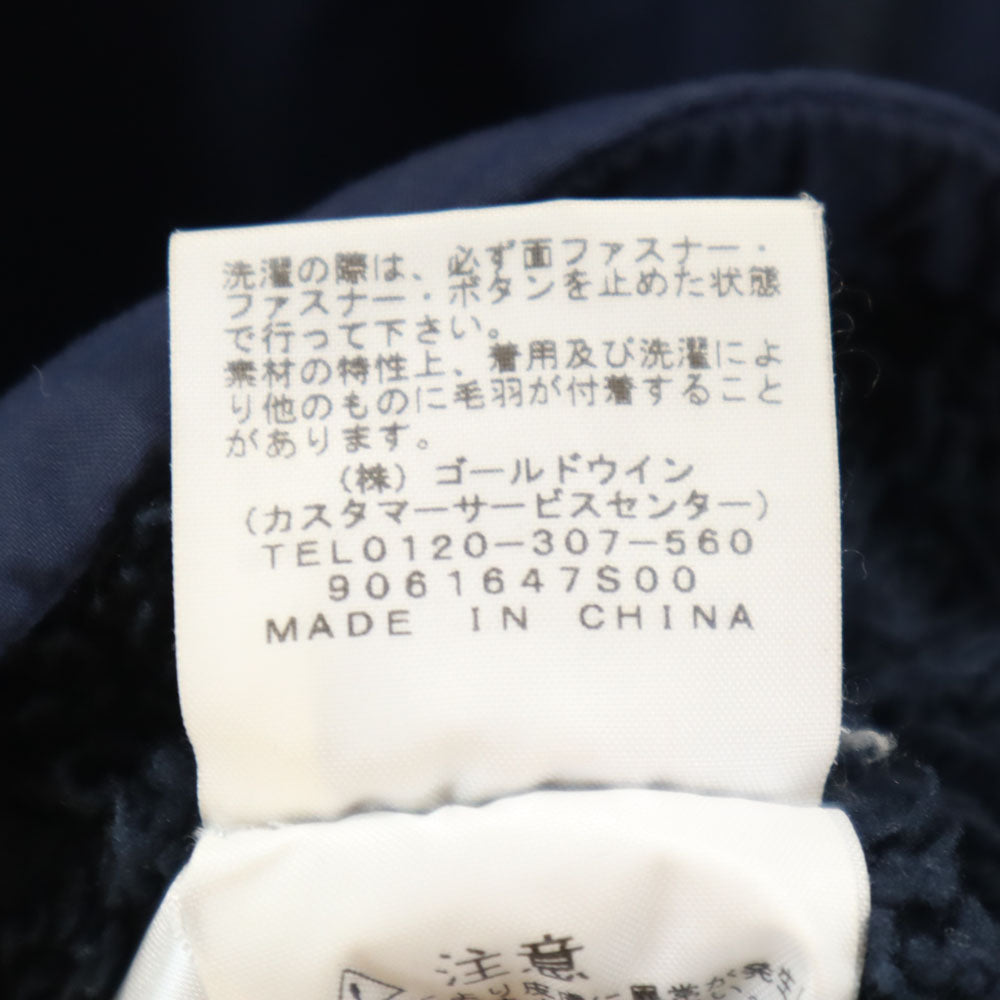 THE NORTH FACE ノースフェイス コンパクト ノマド ジャケット 130 ネイビー アウトドア NPJ71954 キッズ