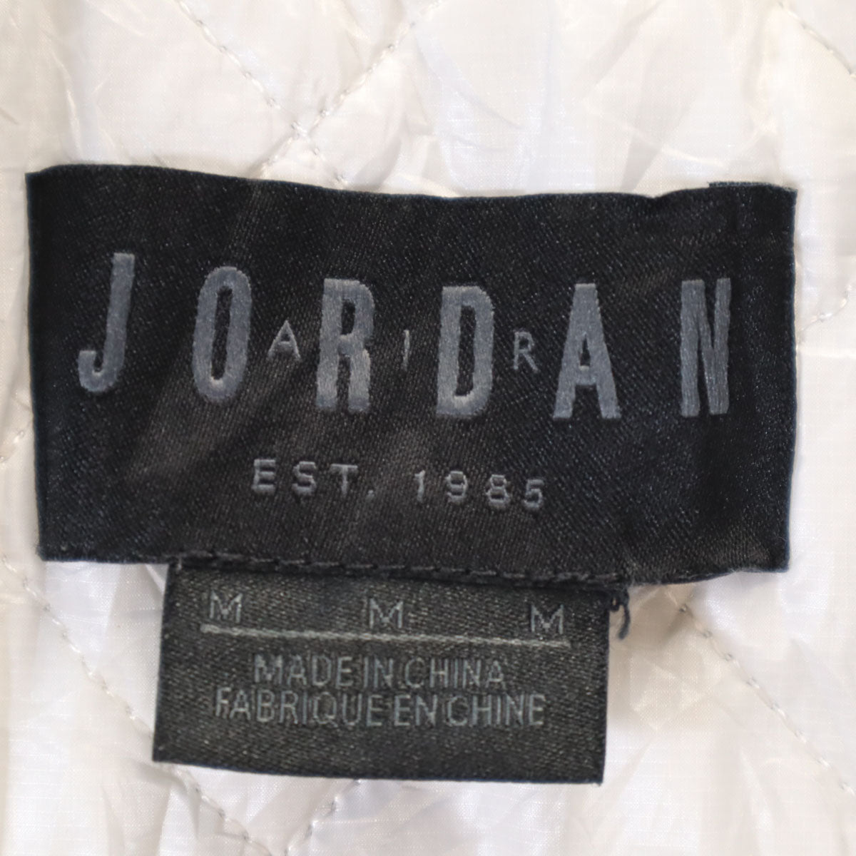 AIR JORDAN エアジョーダン レトロ11 中綿ジャケット M ブラック ブルゾン メンズ