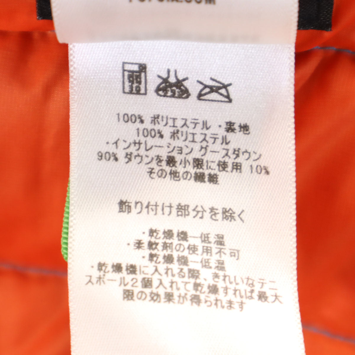 patagonia パタゴニア ダウンジャケット XS 水色 84673FA12 アウトドア メンズ