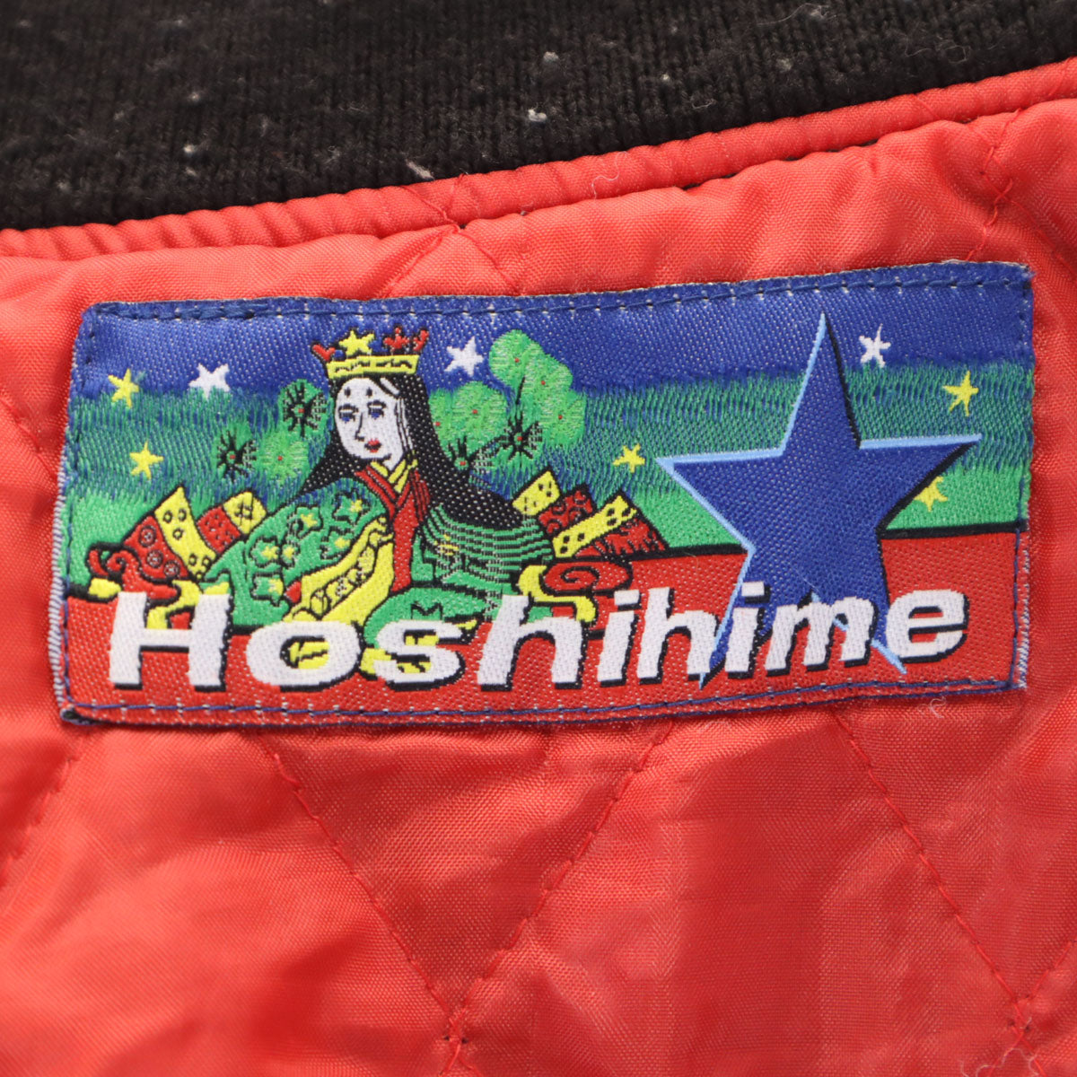 Hoshihime ホシヒメ スカジャン ブラック メンズ