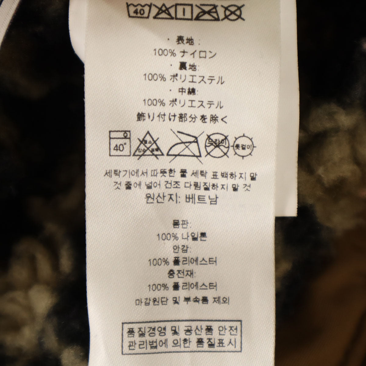 美品 patagonia パタゴニア インファーノ ジャケット XL ブラウン アウトドア STY68460FA19 キッズ