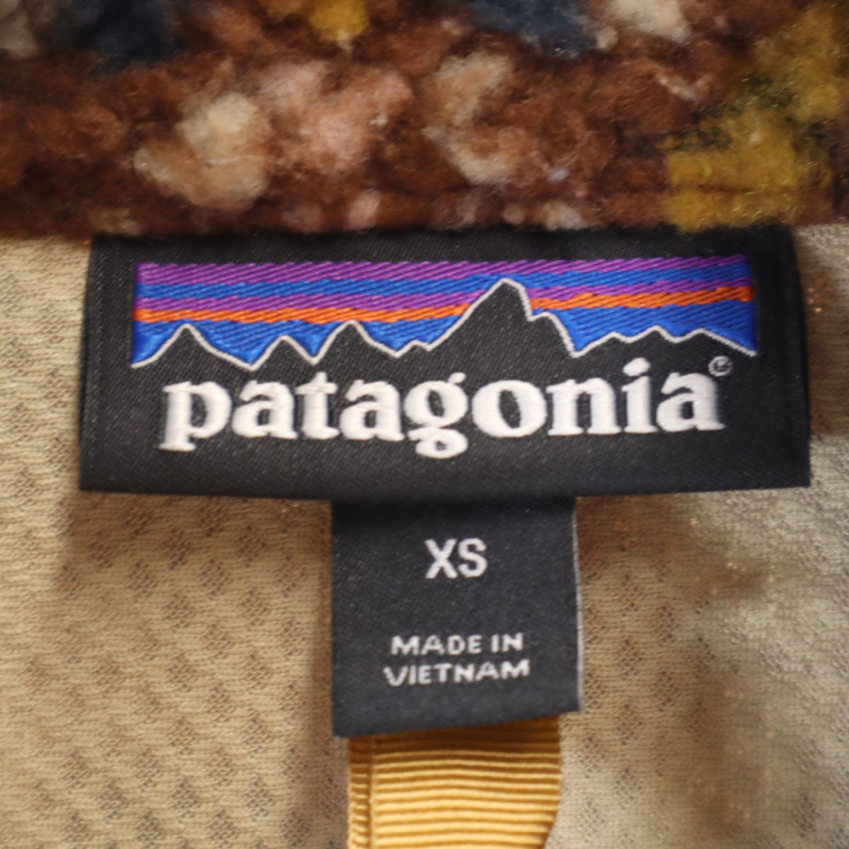 patagonia パタゴニア フリース ベスト XS ブラウン系 アウトドア