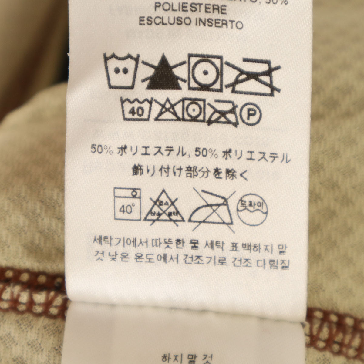 patagonia パタゴニア フリース ベスト XS ブラウン系 アウトドア STY23083FA19 レディース