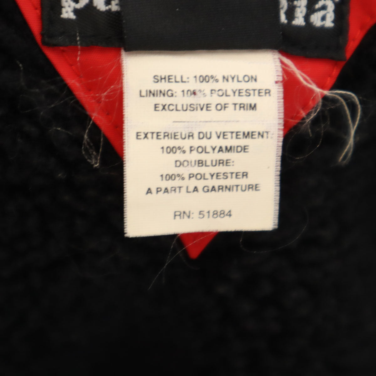 patagonia パタゴニア インファーノ ジャケット M レッド 84301 裏ボア アウトドア メンズ