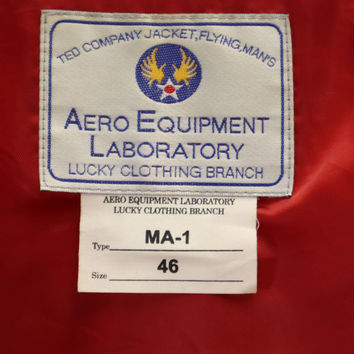 TEDMAN テッドマン フライトジャケット 46 レッド メンズ