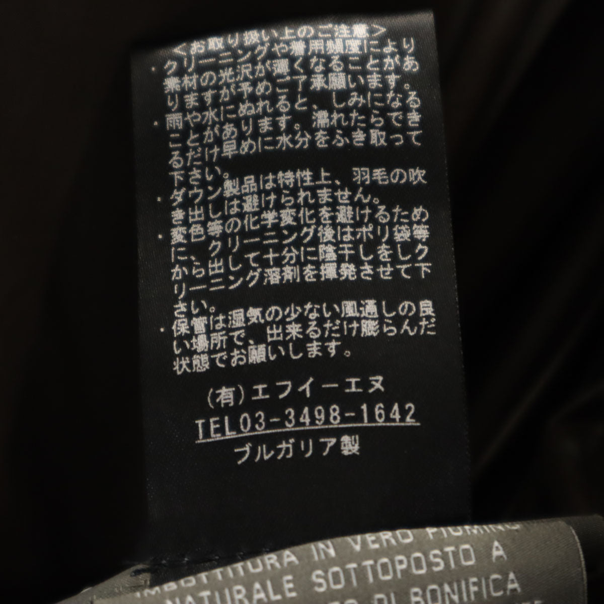 DUVETICA デュベティカ ブルガリア製 ダウンベスト 40 グレー レディース