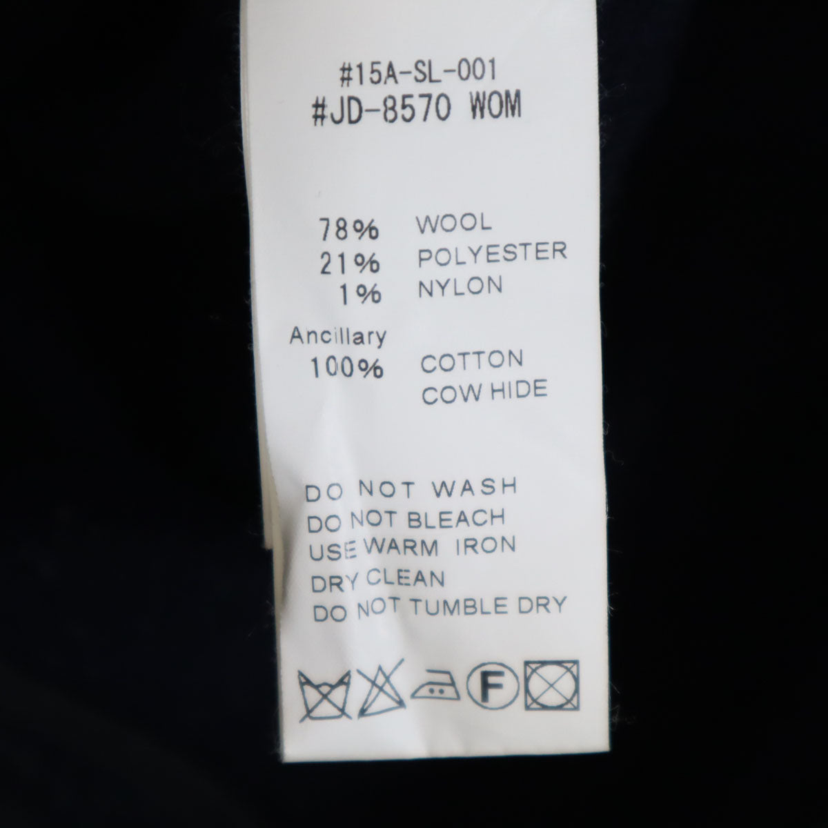 Danton ダントン ウールモッサ ジャケット 38 ネイビー メンズ