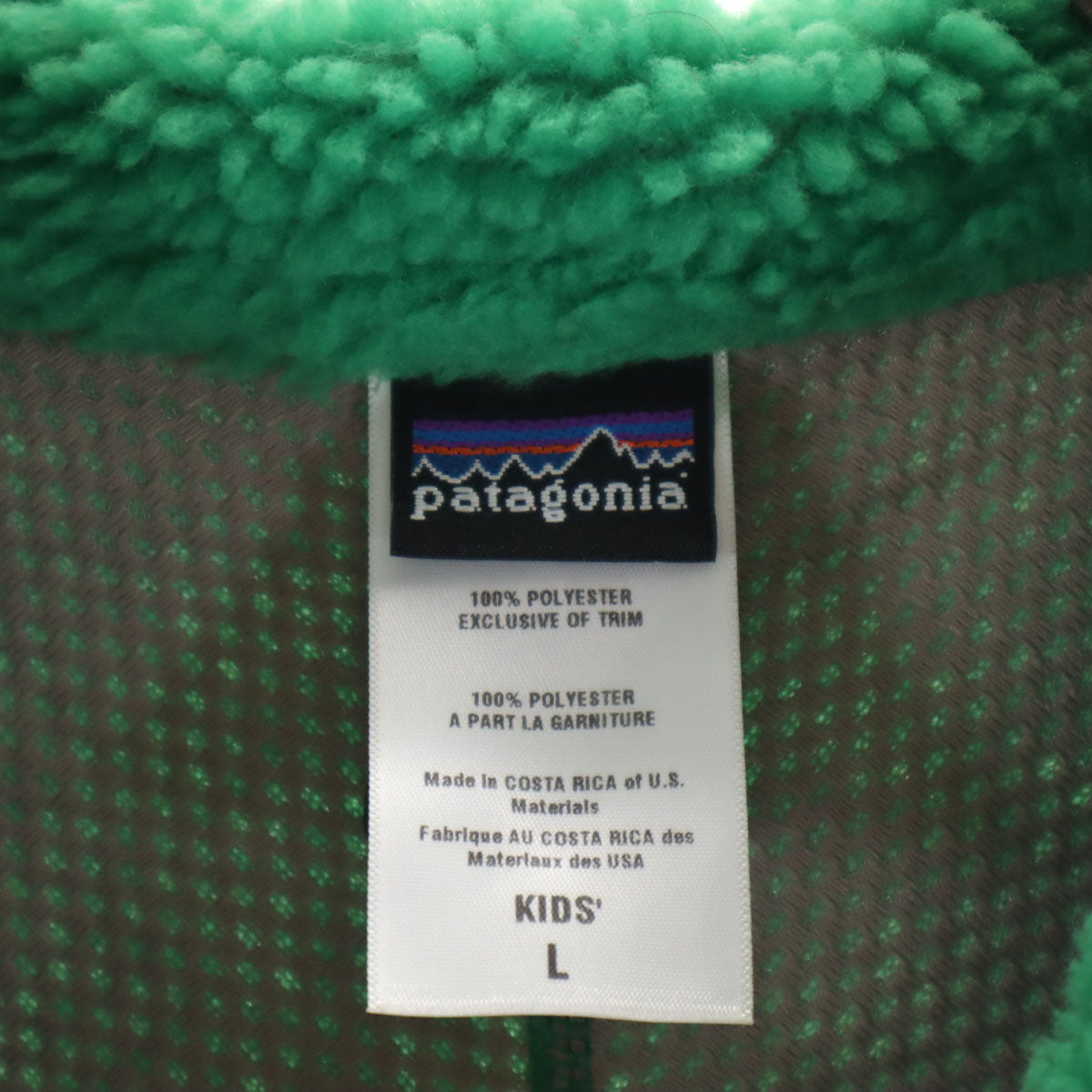 美品 patagonia パタゴニア レトロパイル フリースジャケット L グリーン アウトドア 65642F9 キッズ