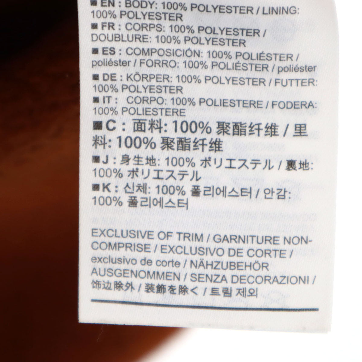 ARC'TERYX アークテリクス コバート カーディガン S オレンジブラウン アウトドア メンズ