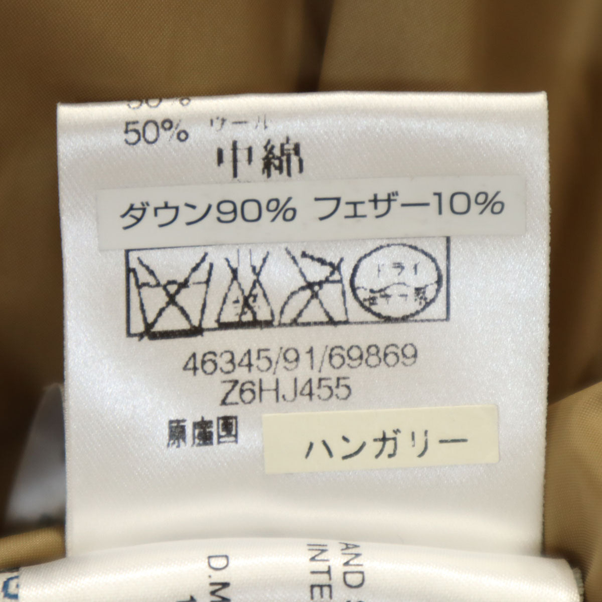 MONCLER モンクレール ダウンジャケット 0 キャメル レディース