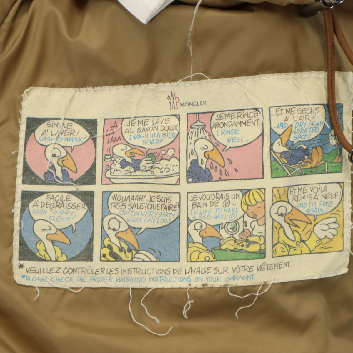 MONCLER モンクレール ダウンジャケット 0 キャメル レディース