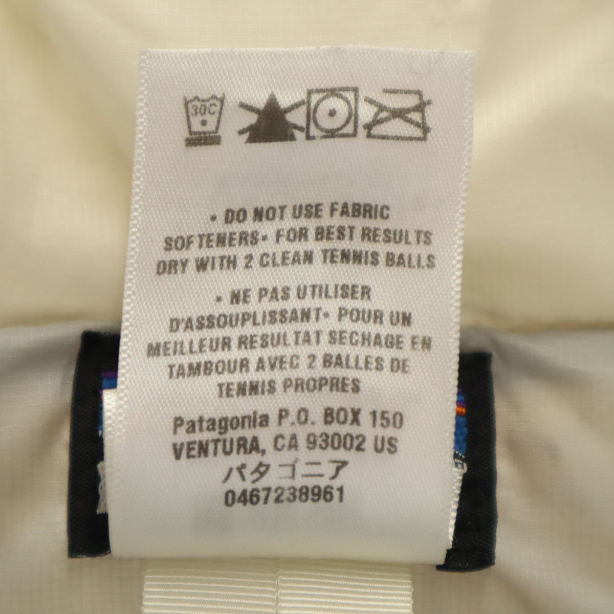 patagonia パタゴニア ダウンジャケット M 白系 84682 アウトドア レディース