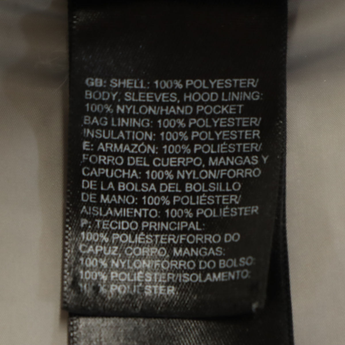 THE NORTH FACE ノースフェイス ジャケット L（14/16） ネイビー アウトドア キッズ