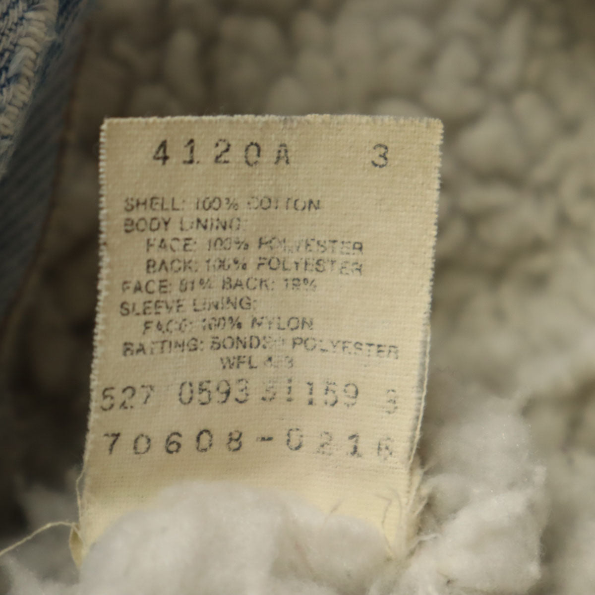 Levi's リーバイス 90s USA製 オールド ボア デニムジャケット 42 ジージャン メンズ