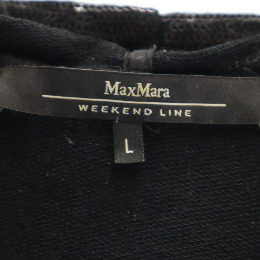 MAX MARA マックスマーラ 長袖 ジップパーカー L ブラック レディース