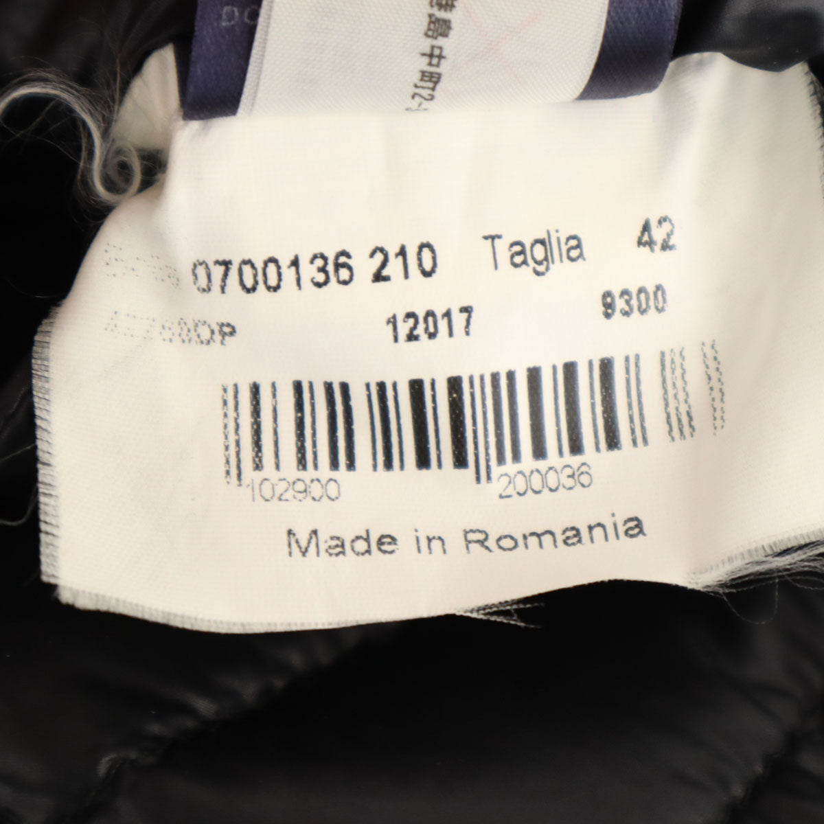 Herno ヘルノ ダウンジャケット 42 ブラック レディース