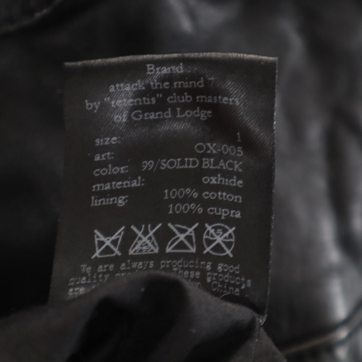 attack the mind 7 アタックザマインドセブン レザージャケット 1 ブラック ririジップ メンズ