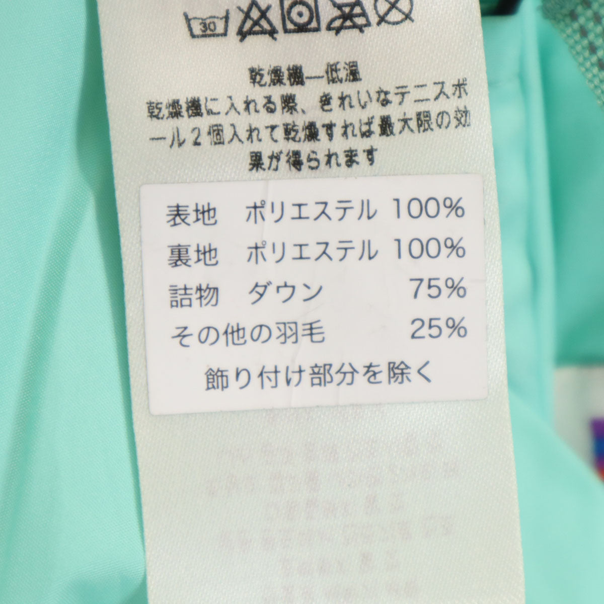 patagonia パタゴニア ダウンジャケット L 12 ホワイト 68212FA18 アウトドア ポケッタブル キッズ