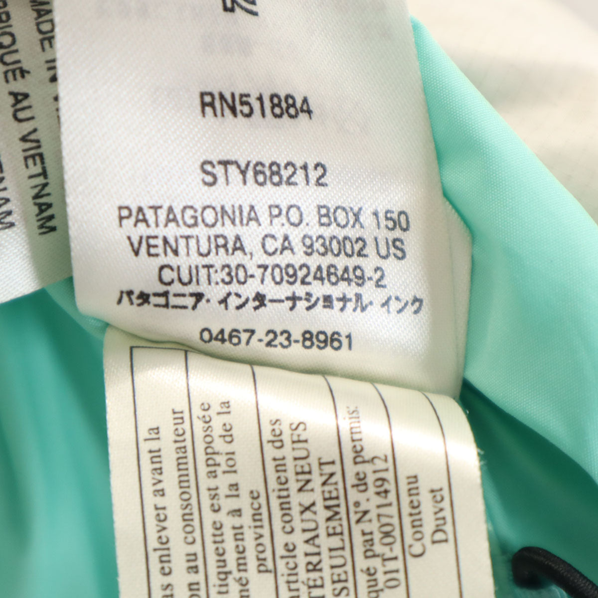 patagonia パタゴニア ダウンジャケット L 12 ホワイト 68212FA18 アウトドア ポケッタブル キッズ