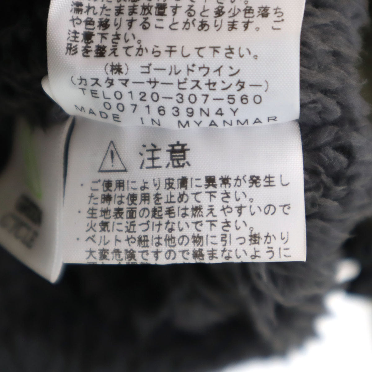 THE NORTH FACE ノースフェイス コンパクト ノマド ジャケット M カーキ NPW71933 アウトドア 裏フリース レディース