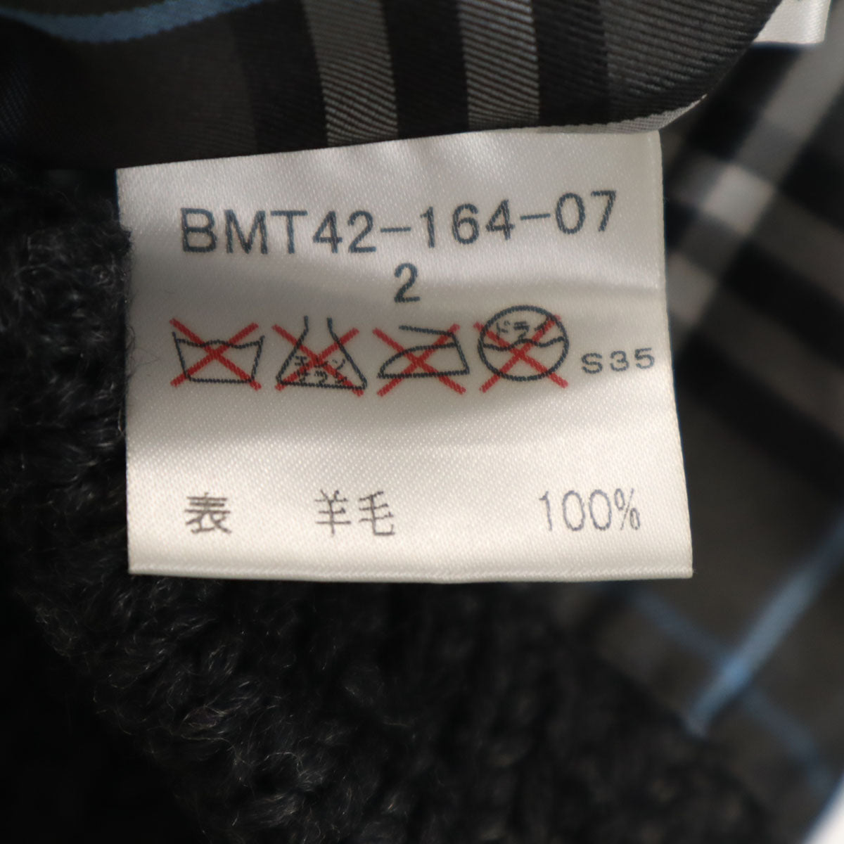 BURBERRY BLACK LABEL バーバリーブラックレーベル ラビットファー付き ニットジャケット 2 チャコールグレー 三陽商会 メンズ