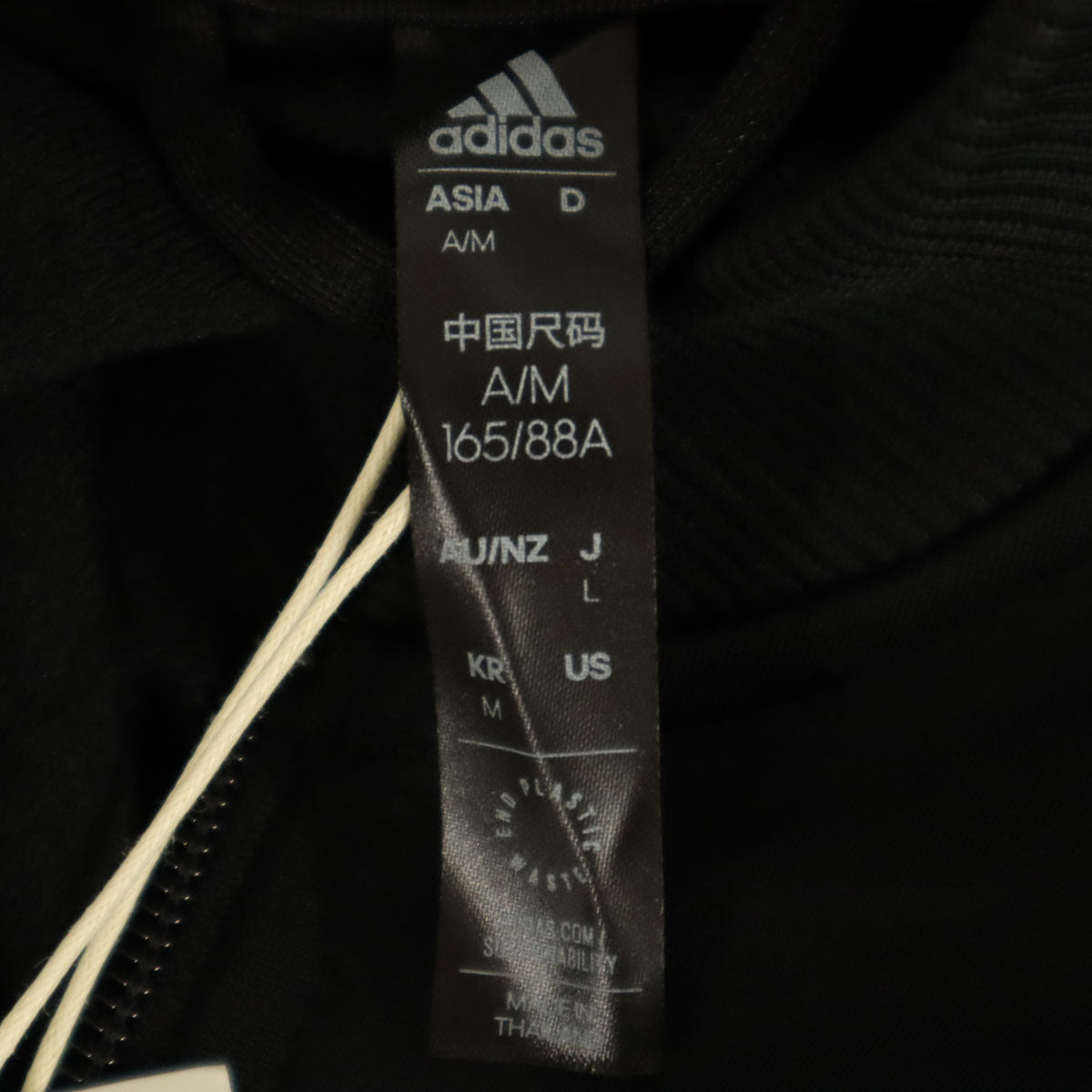 未使用 adidas アディダス トラックジャケット 上下 セットアップ L ブラック ジャージ レディース