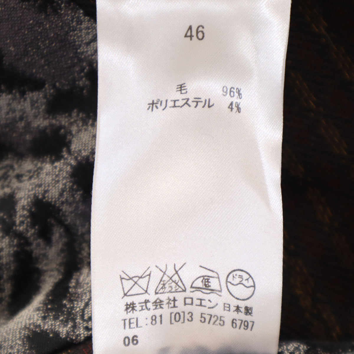 ROEN ロエン 日本製 アシメ切替 テーラードジャケット 46 ブラウン系 メンズ