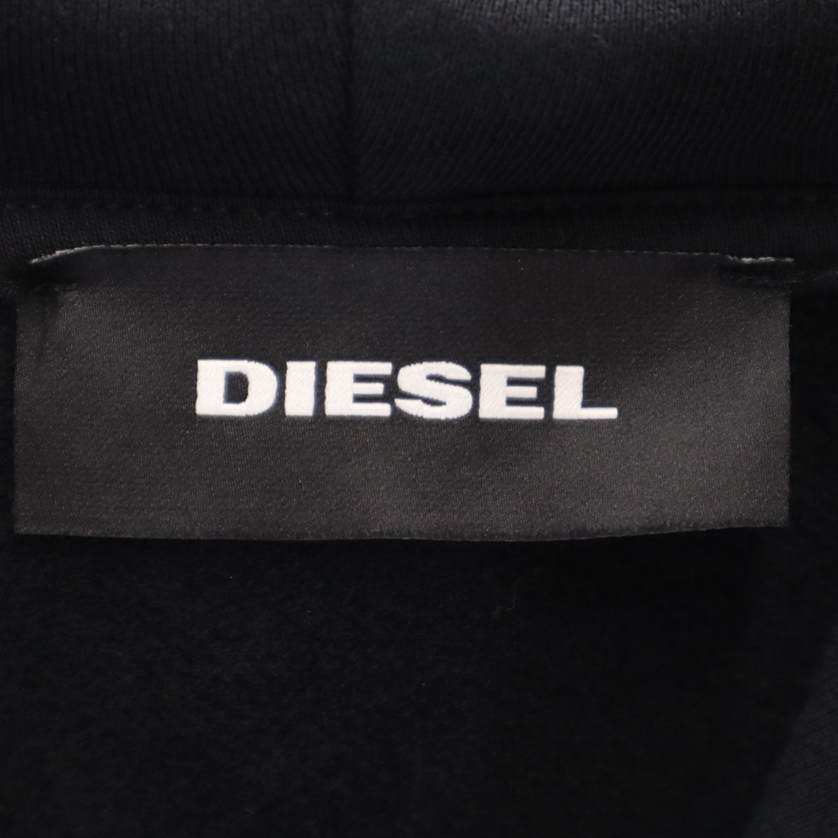 美品 DIESEL ディーゼル 長袖 スウェットパーカー L ブラック メンズ