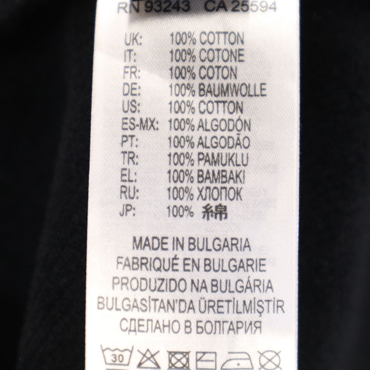 美品 DIESEL ディーゼル 長袖 スウェットパーカー L ブラック メンズ