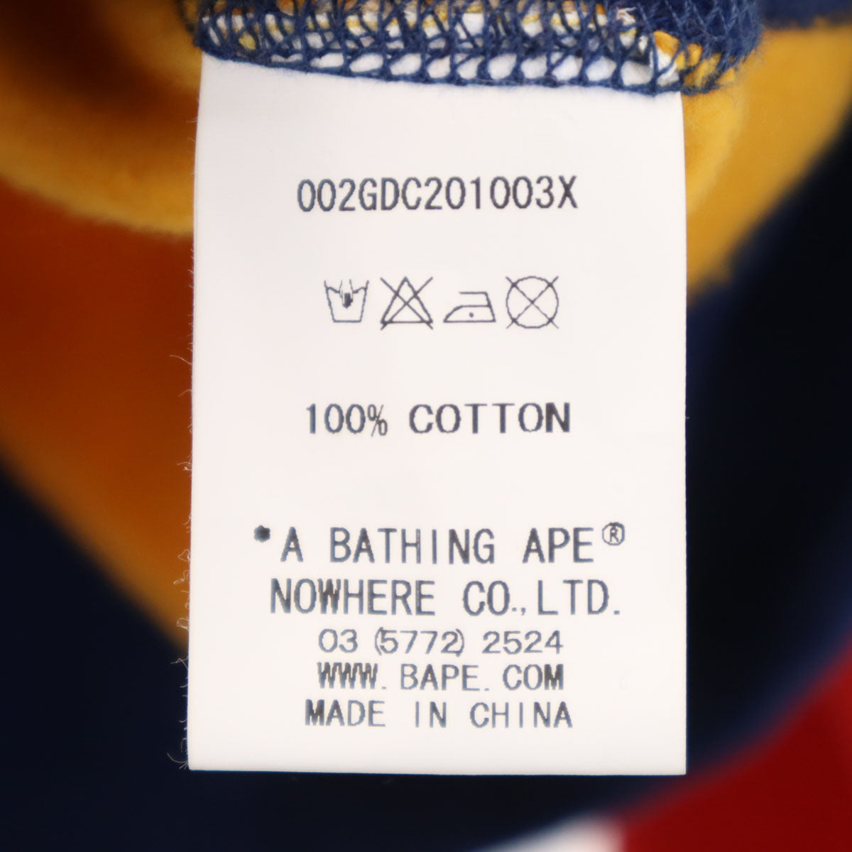 A BATHING APE アベイシングエイプ 長袖 ジップパーカー S ブルー メンズ