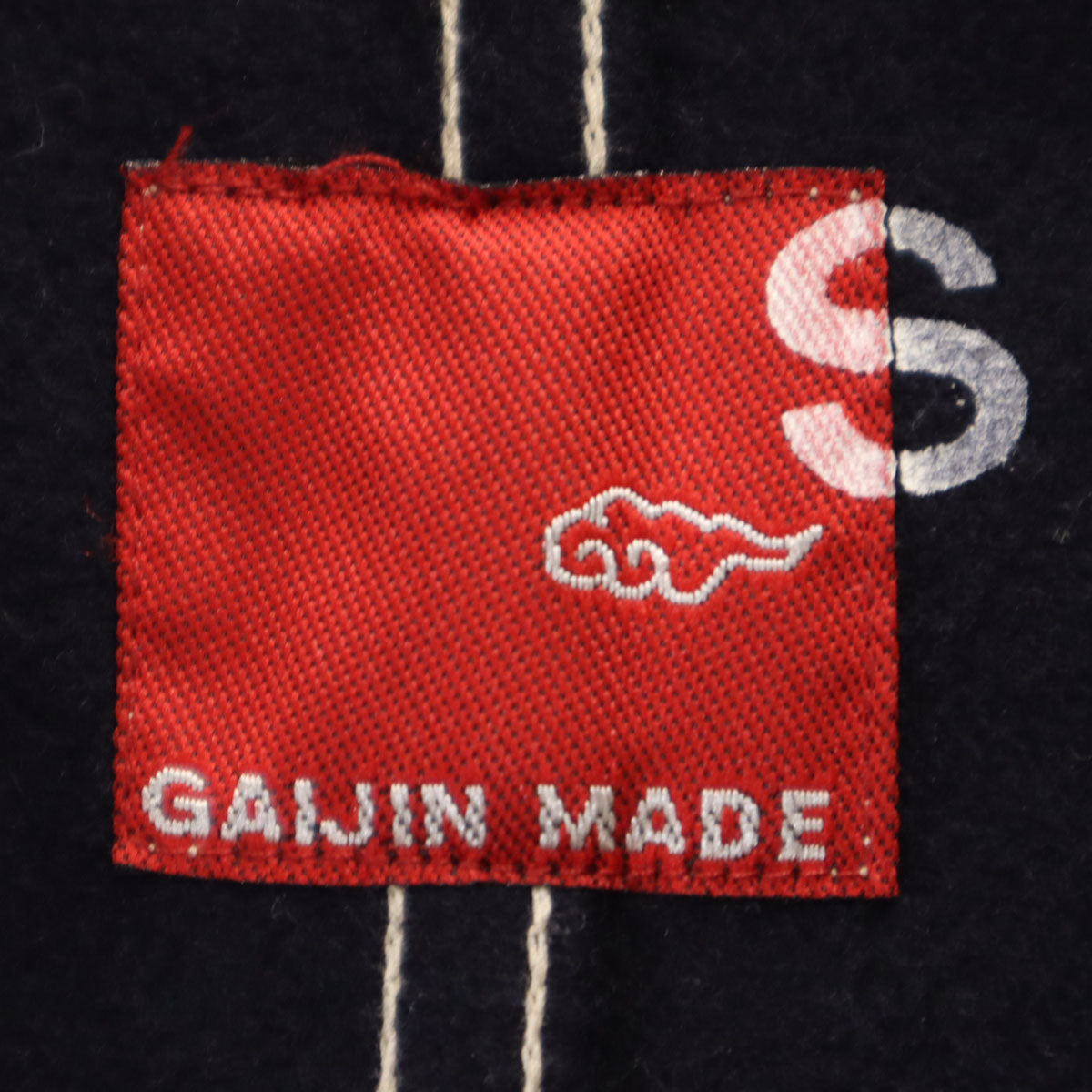 GAIJIN MADE ガイジンメイド ライトメルトン カバーオール S ネイビー メンズ
