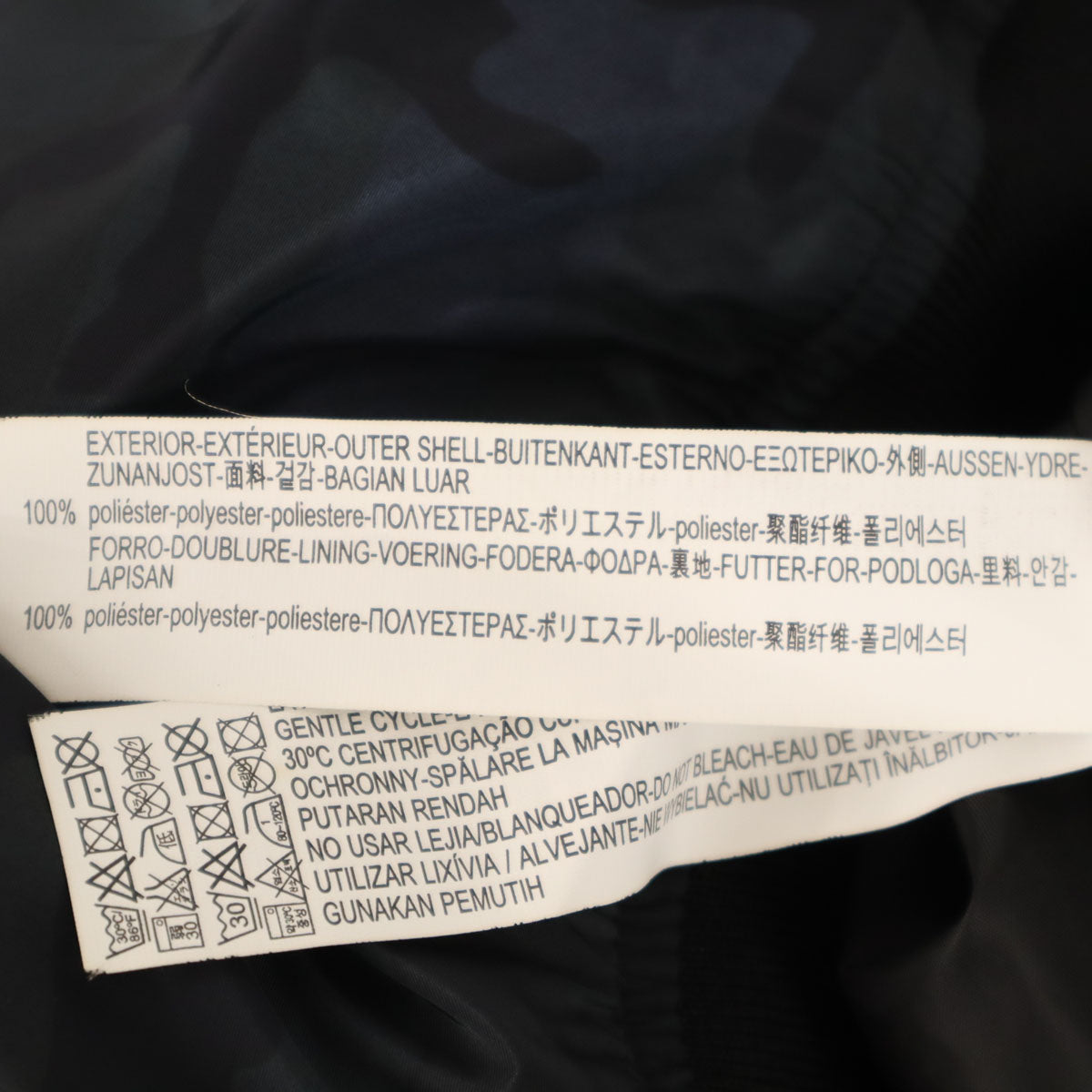 ZARA MAN ザラマン カモフラ柄 ブルゾン M ネイビー系 迷彩 メンズ