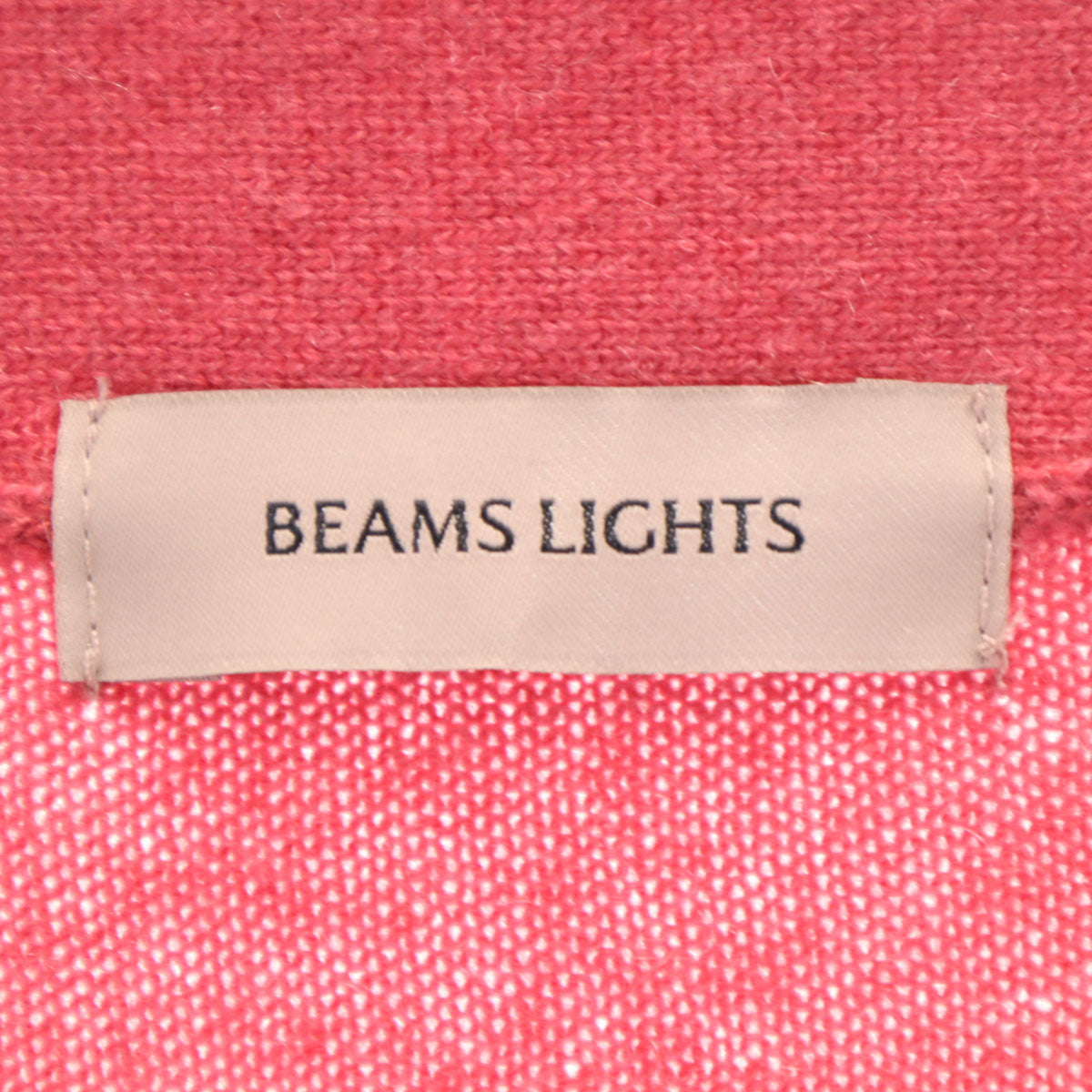 美品 BEAMS LIGHTS ビームスライツ カシミヤ100％ 長袖 Vネック ニットカーディガン L ピンク メンズ