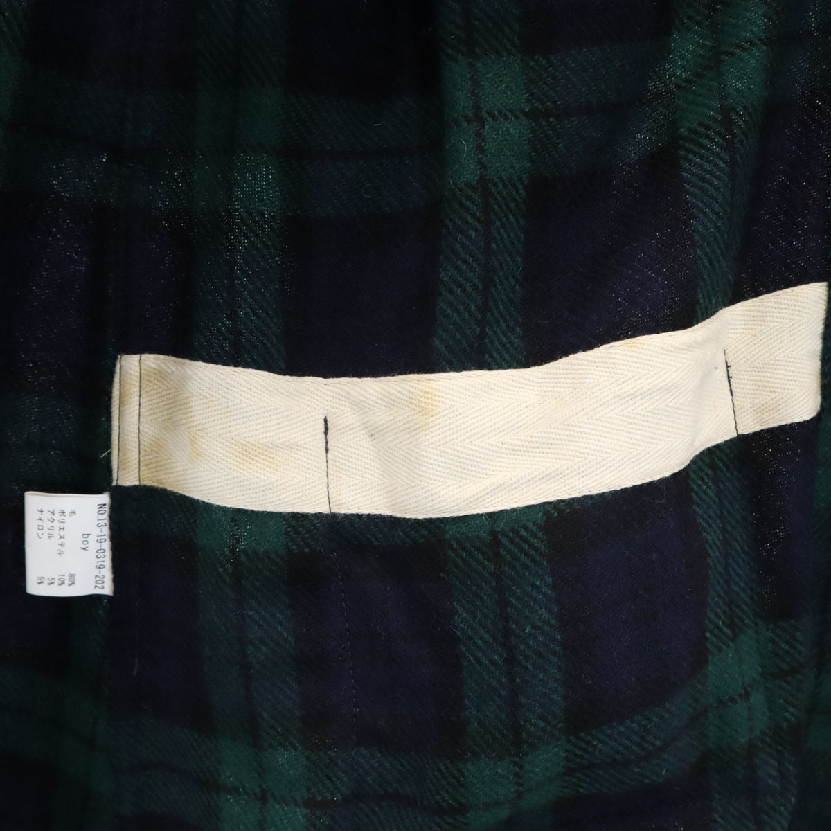 BEAMS BOY ビームスボーイ ブラックウォッチ チェック柄 ショールカラー ウールコート ネイビー レディース