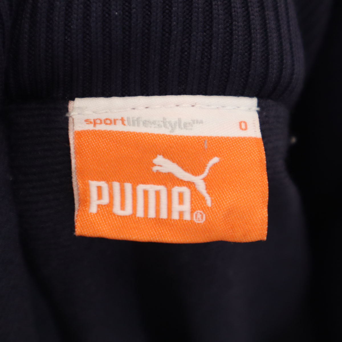 美品 PUMA プーマ ウインドブレーカー O ネイビー ジャケット 裏トリコット メンズ