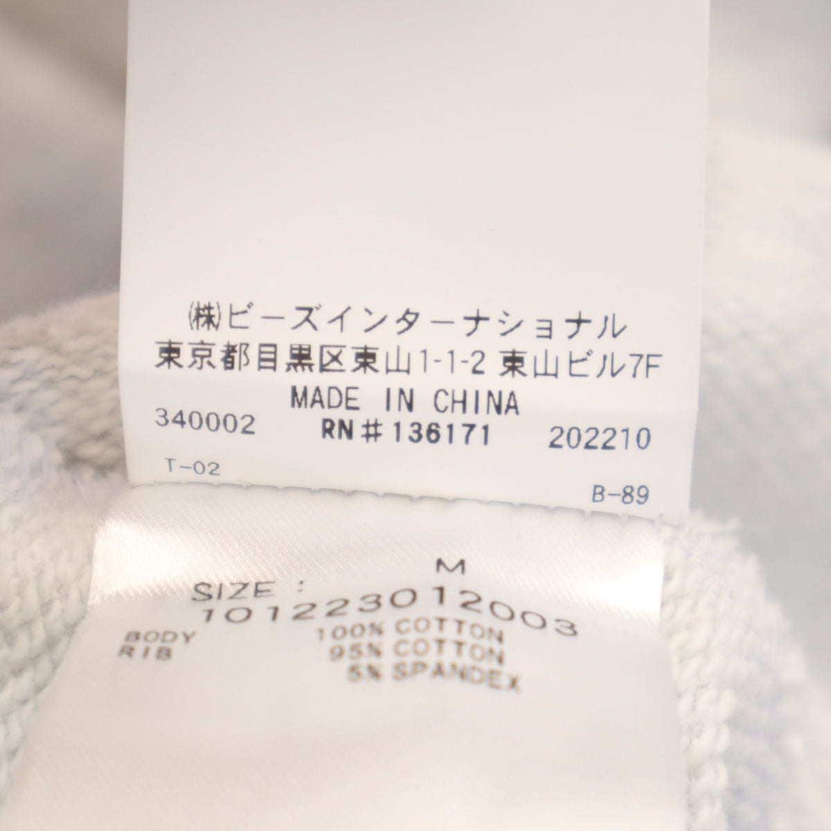 XLARGE エクストララージ 長袖 トレーナー M ライトグレー スウェット メンズ