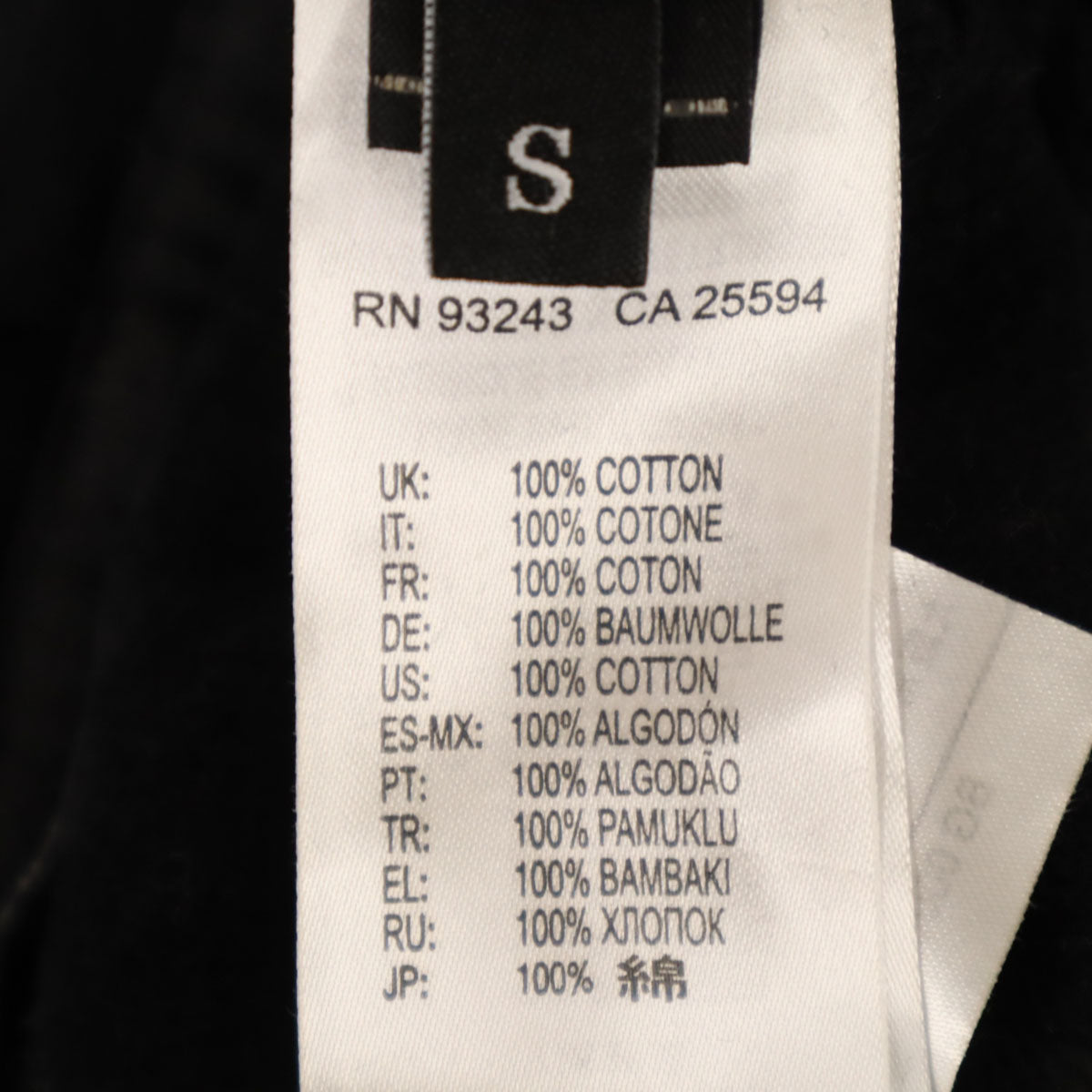 DIESEL ディーゼル 長袖 クロップド スウェットパーカー S ブラック レディース