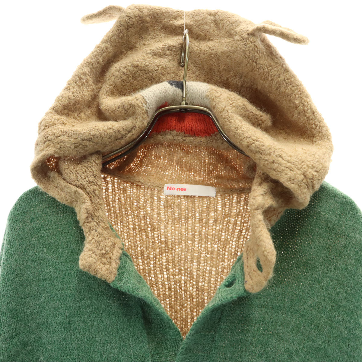 Ne-net ネネット 長袖 ニットカーディガン 2 グリーン系 メンズ