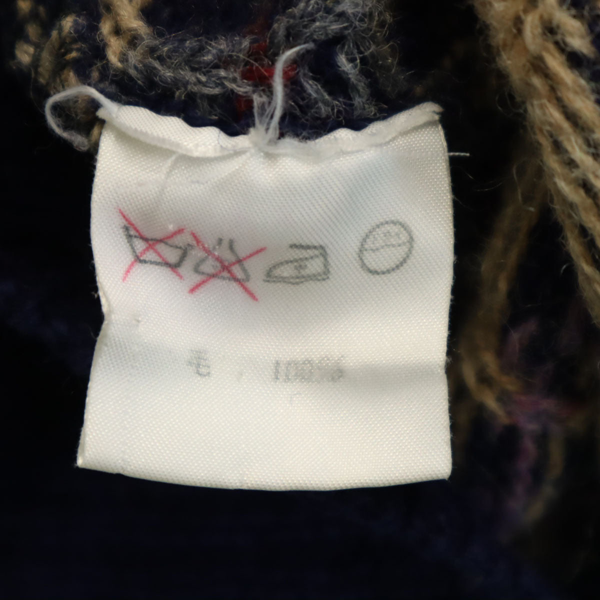 michael ross マイケルロス イングランド製 バラクータ ノルディック柄 長袖 セーター 4 ネイビー系 ニット メンズ