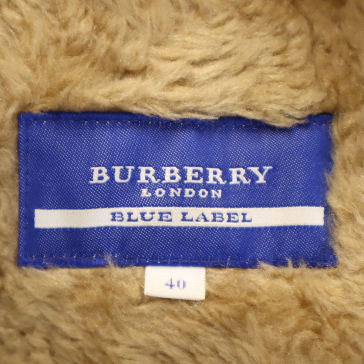 BURBERRY BLUE LABEL バーバリーブルーレーベル ムートンジャケット 40 キャメル 三陽商会 レディース
