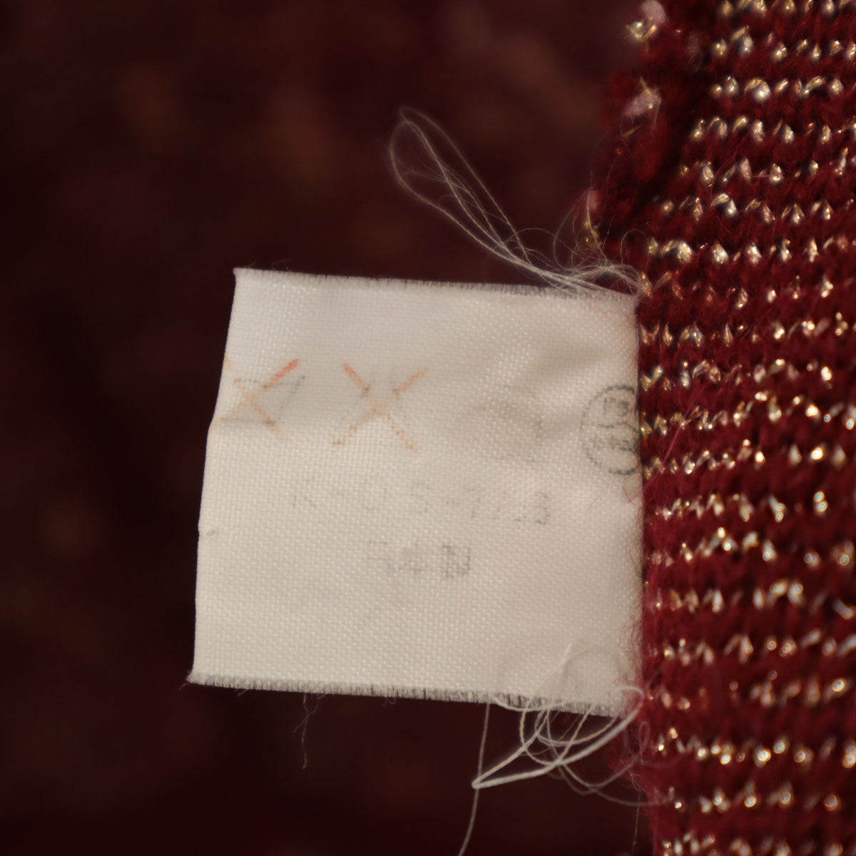 美品 Royal messian ロイヤルメシアン 日本製 長袖 ニットカーディガン ボルドー レディース