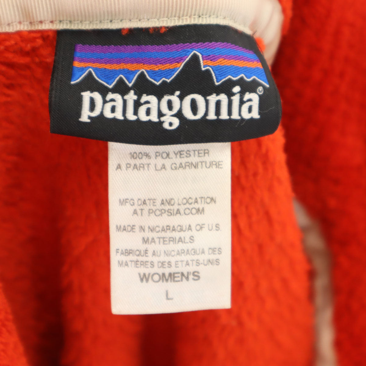 patagonia パタゴニア リツールスナップT フリースジャケット L 朱色 25442FA14 アウトドア プルオーバー レディース