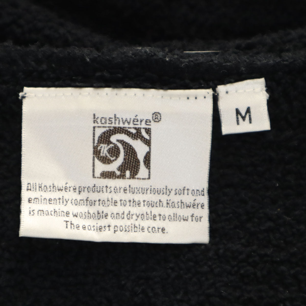 kashwere カシウエア 長袖 フーデッド カーディガン M ブラック ルームウェア レディース