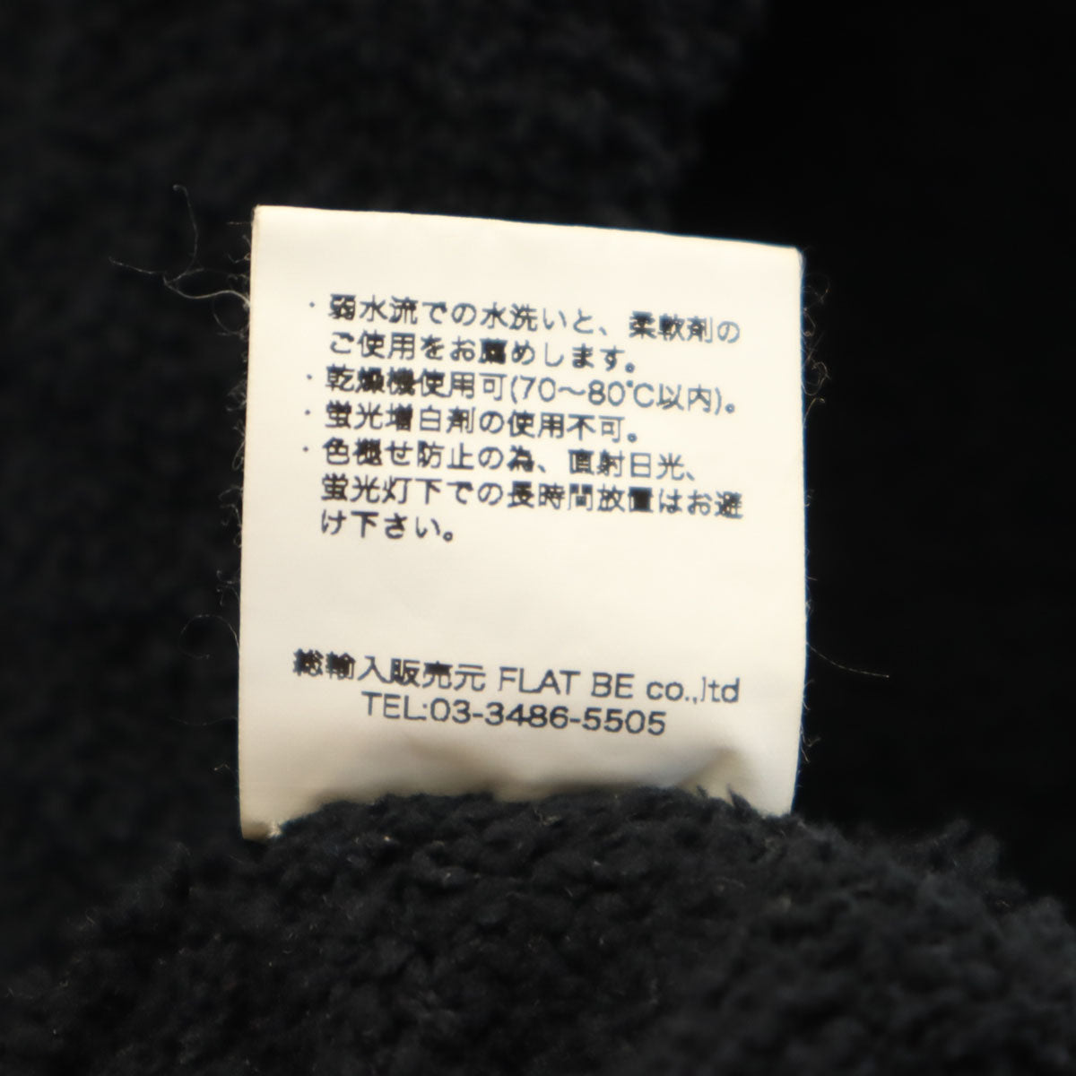 kashwere カシウエア 長袖 フーデッド カーディガン M ブラック ルームウェア レディース