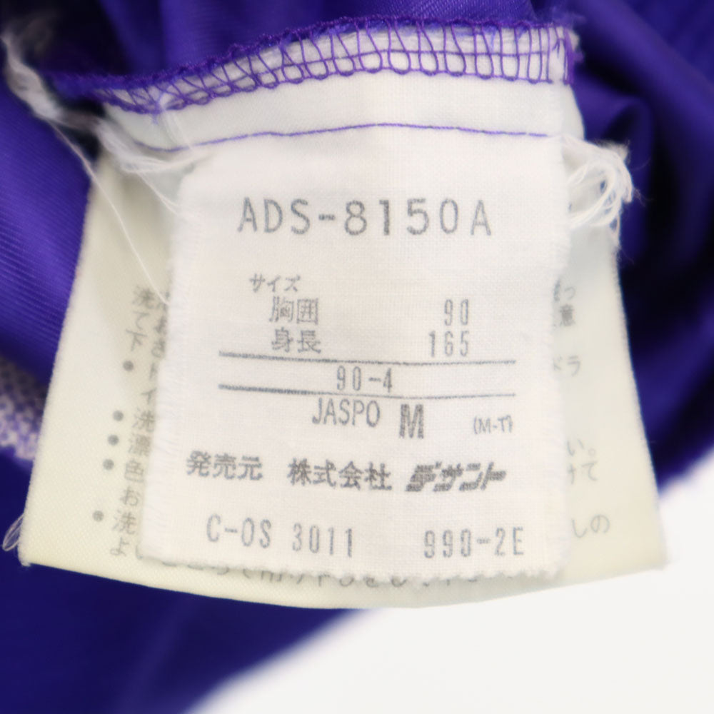 adidas アディダス 80s ヴィンテージ デサント製 トレフォイルロゴ ジャケット M パープル ウインドブレーカー メンズ