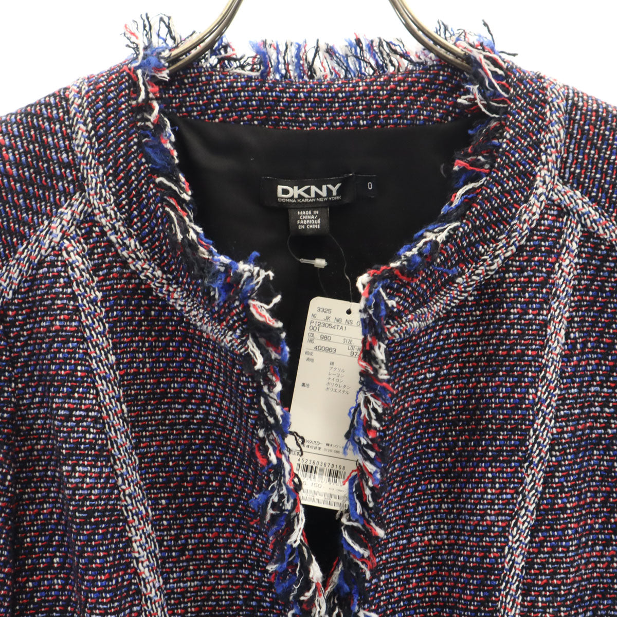 未使用 DKNY ディーケーエヌワ ダナキャランニューヨーク ツイード ノーカラージャケット 0 マルチ レディース