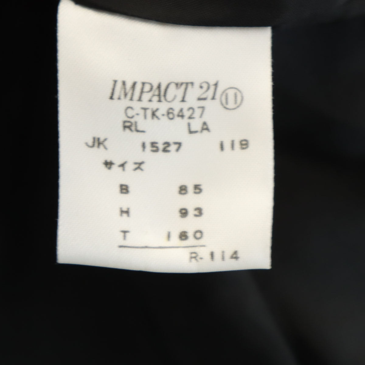 RALPH LAUREN COLLECTION ラルフローレン コレクション ヘリンボーン ダブルブレスト スカートスーツ 上下 セットアップ 11 グレージュ レディース