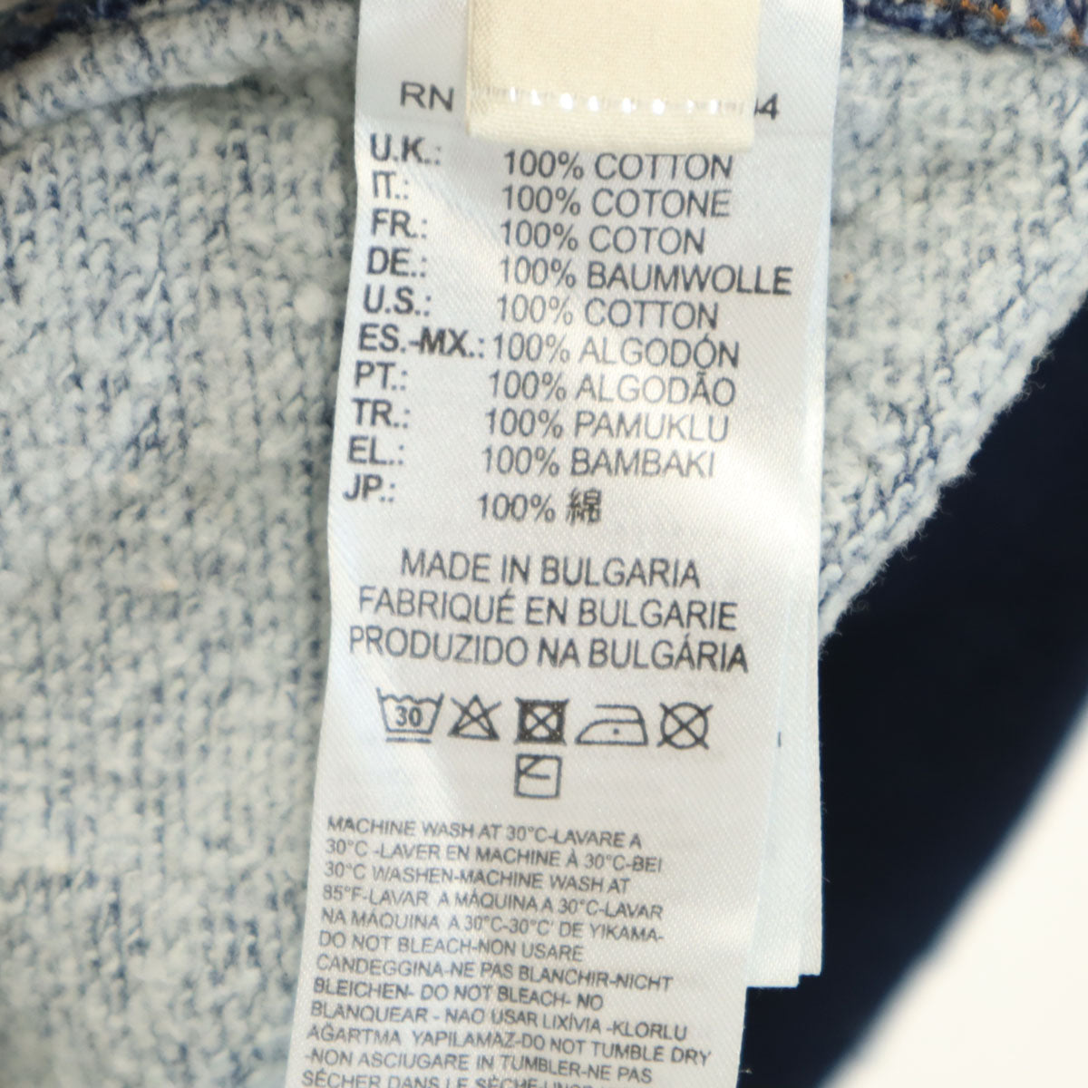 DIESEL ディーゼル 長袖 スウェット S ネイビー メンズ