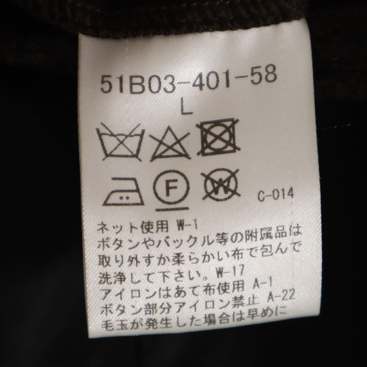 BLACK LABEL CRESTBRIDGE ブラックレーベルクレストブリッジ チェック柄 ウールコート L ブラウン メンズ